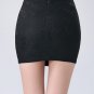 Lace pattern elastic one-step pencil skirts