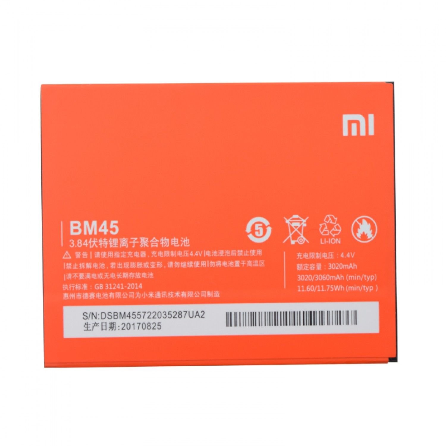 3020mAh Battery For Xiaomi Redmi Note 2 Hongmi Note2 Replacement Batteries Real