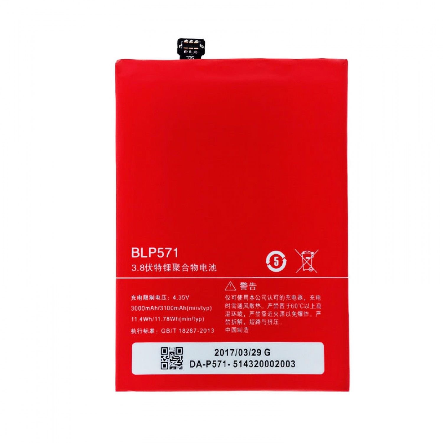 3000mAh Battery Replacement For OPPO Oneplus One Plus 64GB 16GB