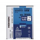 Mobile Phone Battery EBL1G6LLU For Samsung Galaxy S3 i9300 i9305 2100mAh
