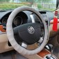 Wave Car Steering Wheel Cover Set Four Seasons General Auto Upholstery Direction
