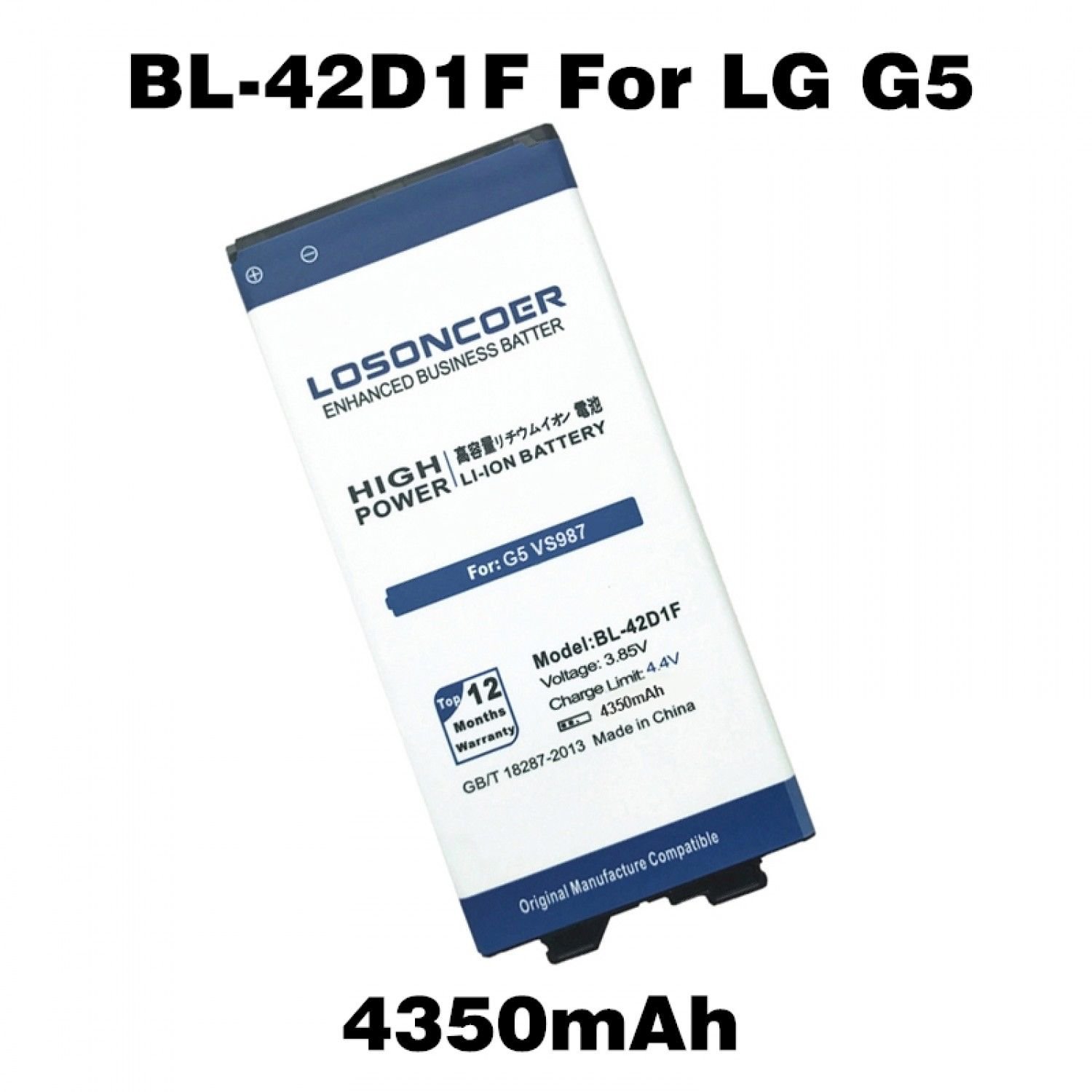 4350mAh Battery Replace For LG G5 Battery H868 H860N H860 F700K H850 H830 H820