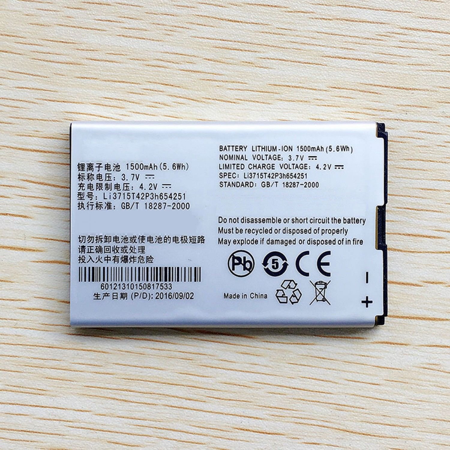 High Quality Battery For ZTE U900 N700 U722 U720 U806 X920 MF30 MF61 MF60 Mobile