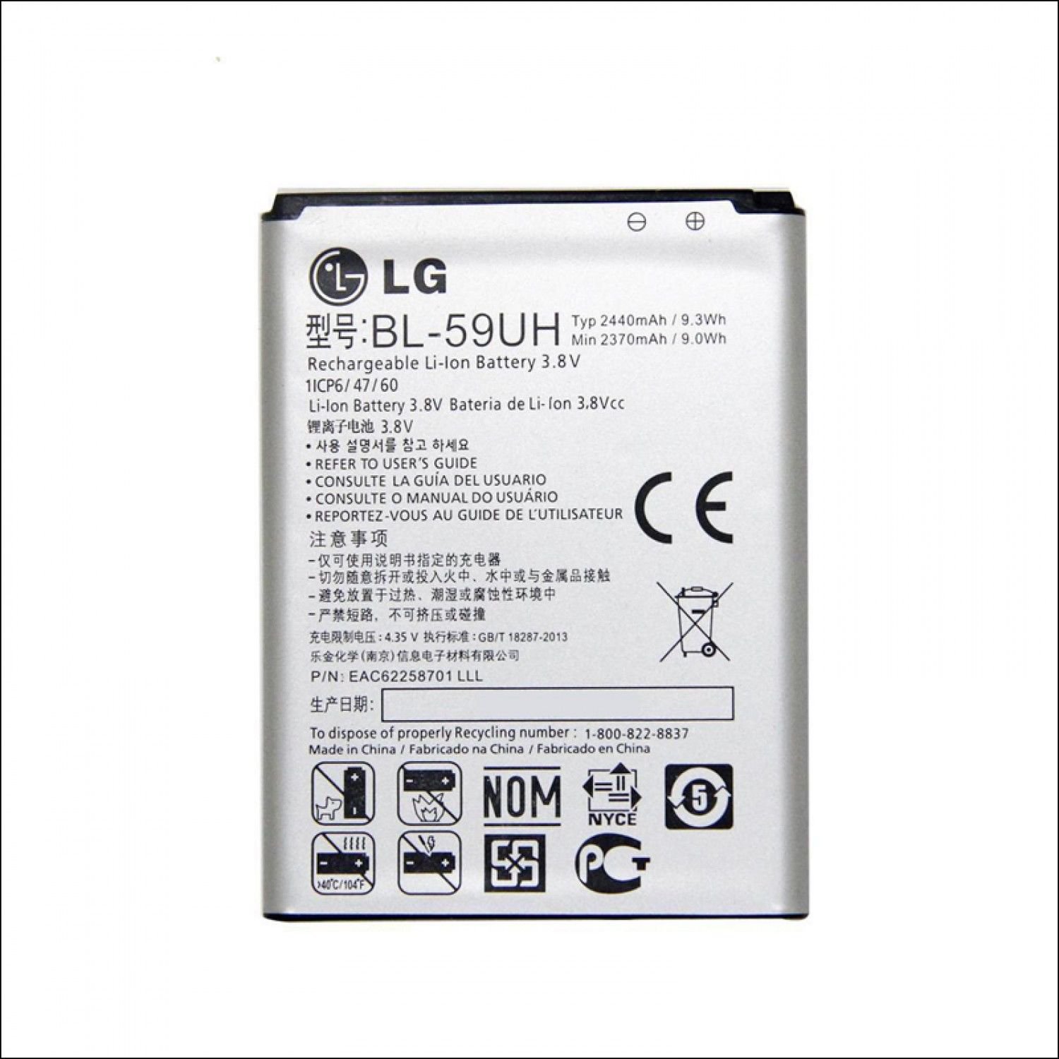 100% Original Replacement BL-59UH For LG G2 Mini D620 D620R LS885 D618 2100mAh