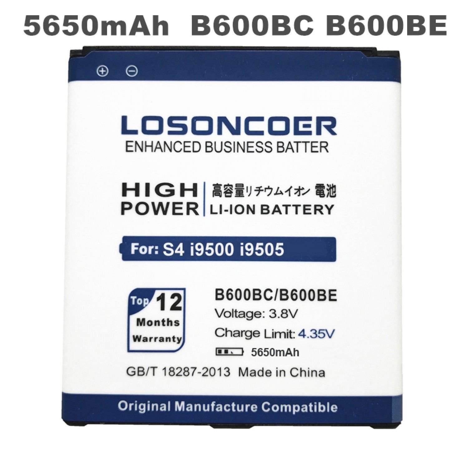 5650mAh Battery Replace For Samsung S4 i9502 i9508 i959 i9158 i9506 S4 Active