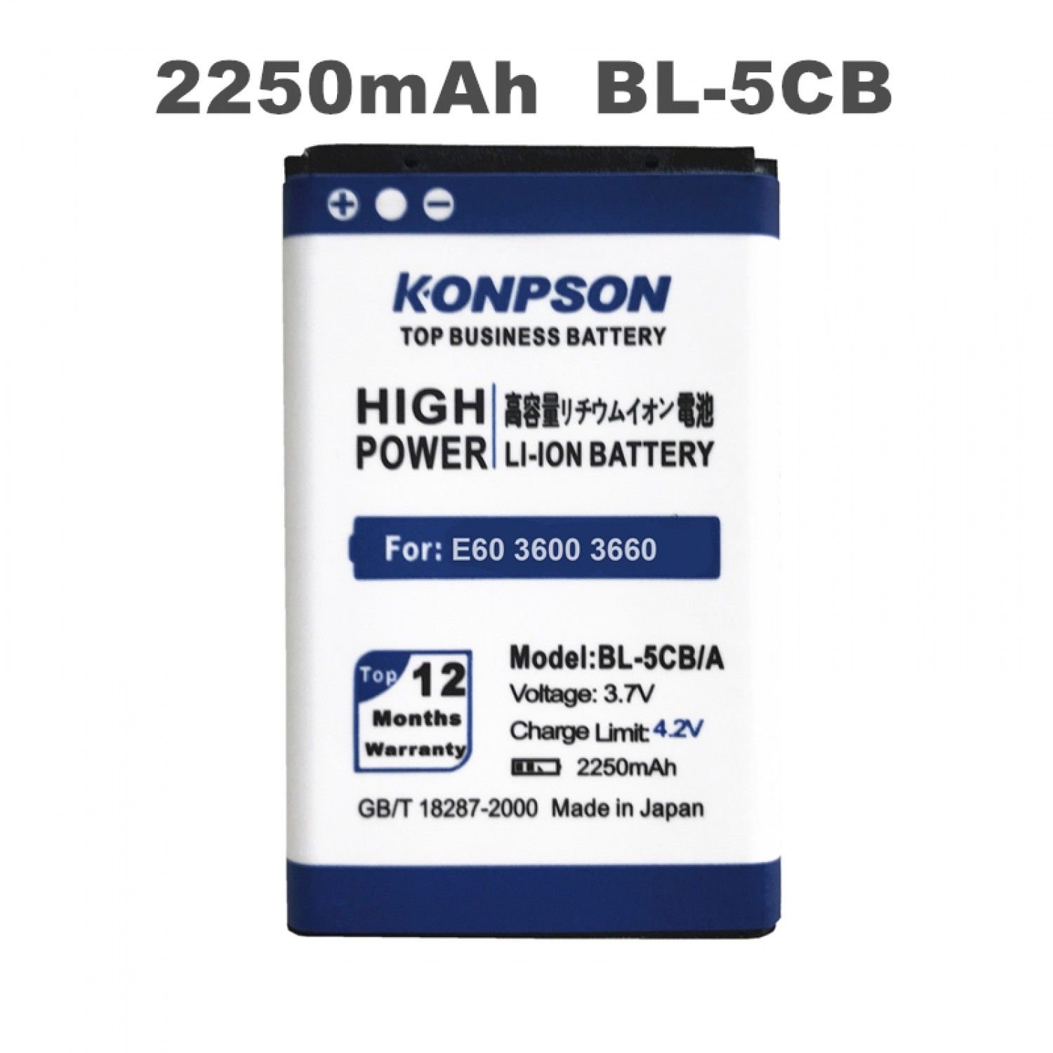 BL-5CB /BL-5CA 2250mAh Battery For Nokia 1800 E60 3600 3660 6620 6108 N72 N91