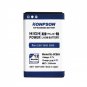 BL-5CB /BL-5CA 2250mAh Battery For Nokia 1800 E60 3600 3660 6620 6108 N72 N91