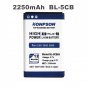 BL-5CB /BL-5CA 2250mAh Battery For Nokia 1800 E60 3600 3660 6620 6108 N72 N91