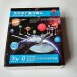 Astronomical Instrument Luminous Ball DIY Assembly Science Experimental Nine