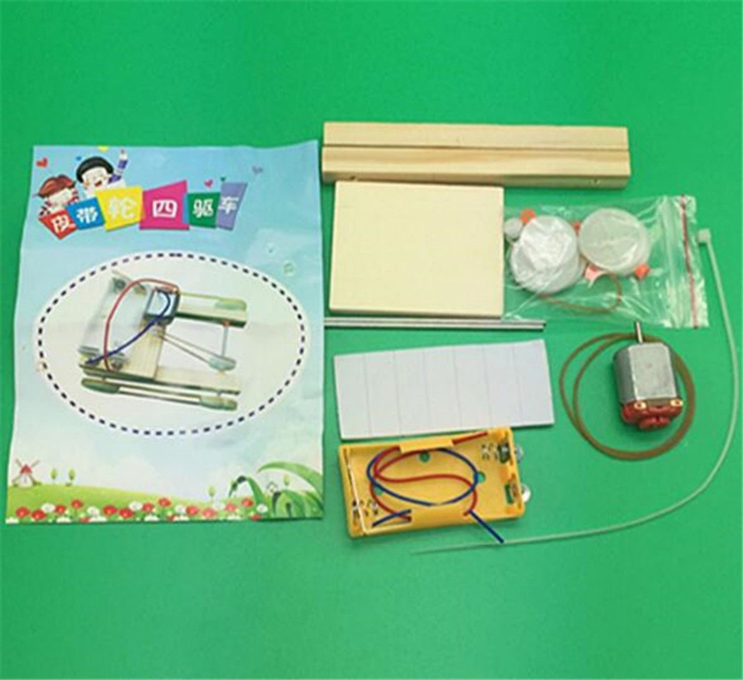 DIY Four-wheeled Belt Geared Car Model Child Inventions Kit Pupils Physical