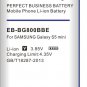 4400mAh EB-BG800BBE Battery Replacement For Samsung GALAXY S5 G870 SM-G800F G800
