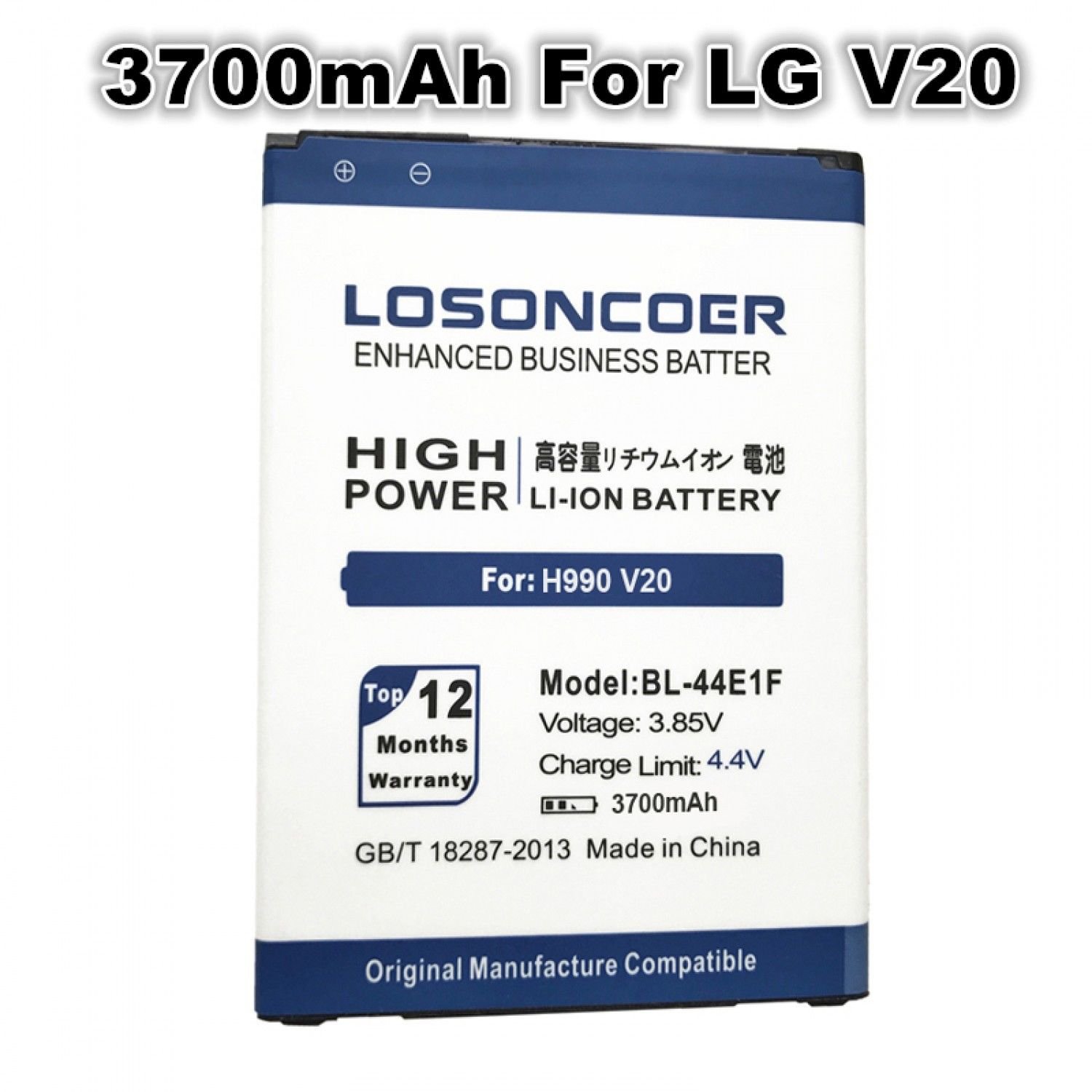 3700mAh BL-44E1F Replacement For LG V20 battery H990 F800 battery