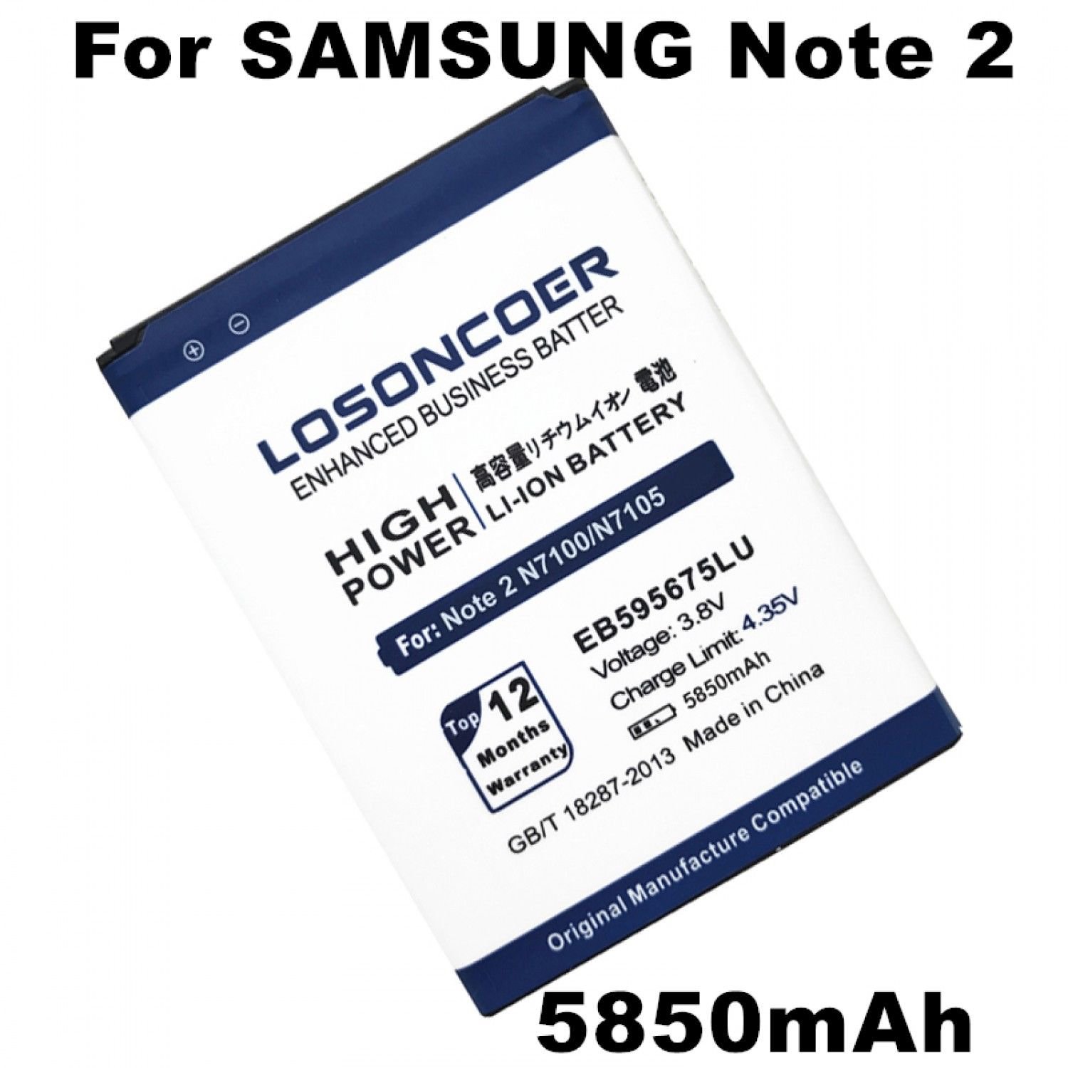 5850mAh EB595675LU For Samsung GALAXY Note 2 Battery Note II