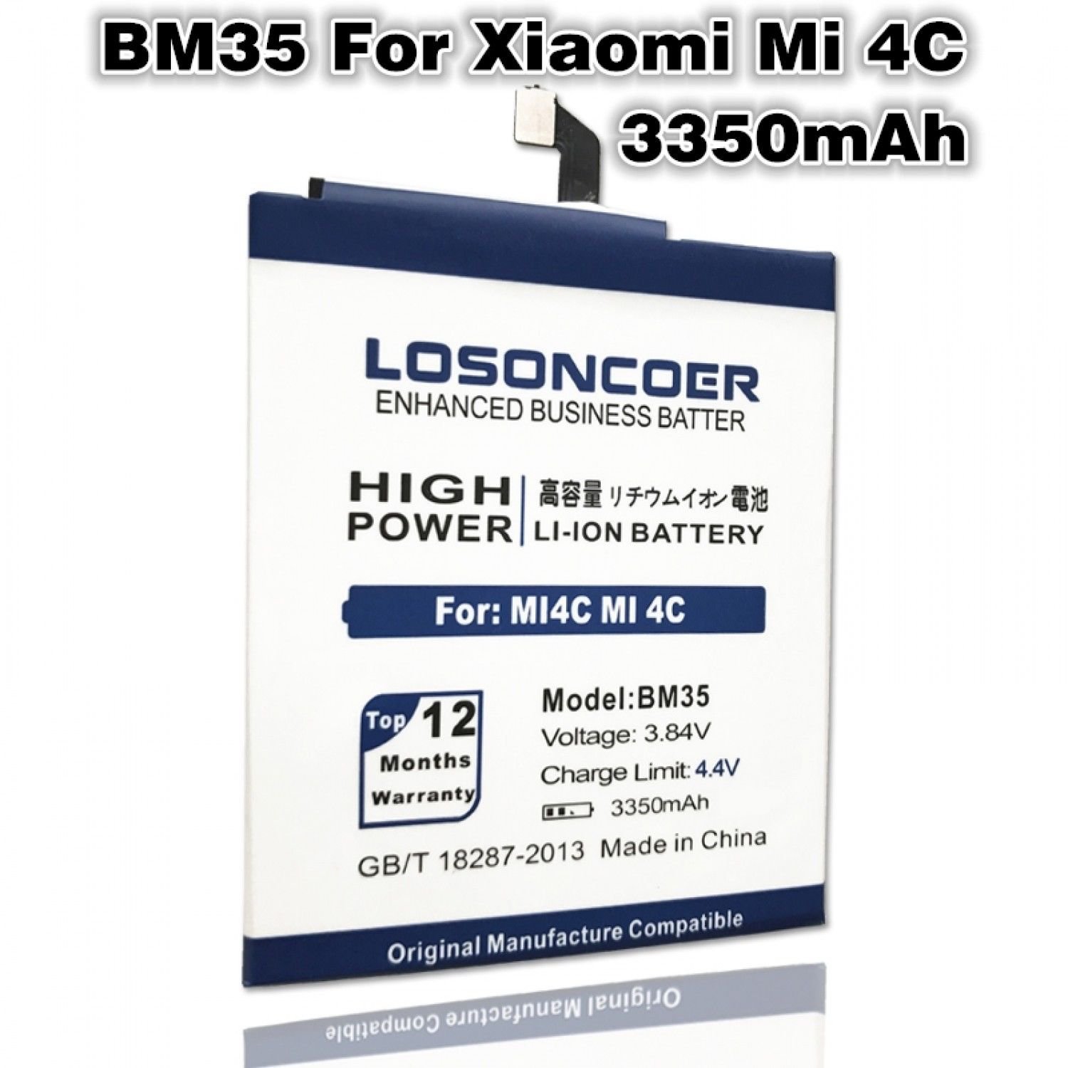 3350mAh 3.84V Battery Replacement For Original Xiaomi 4C Mi4C Mi 4C Batteries