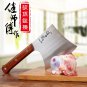Forged Cut Bone Axe Kitchen Chop Bone Knife Hotel Slaughter Chef Professional