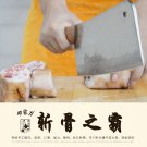 Kitchen Knives Stainless steel Kitchen Accessories household slicing /cut bone