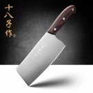 Hight Quality Stainless Steel Wooden Handle Chinese Professional Cleaver 6.7inch