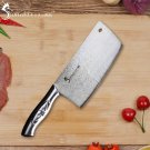 Stainless Steel Knife 7 inch Non-stick Chopping & Cleaver Kitchen Knife