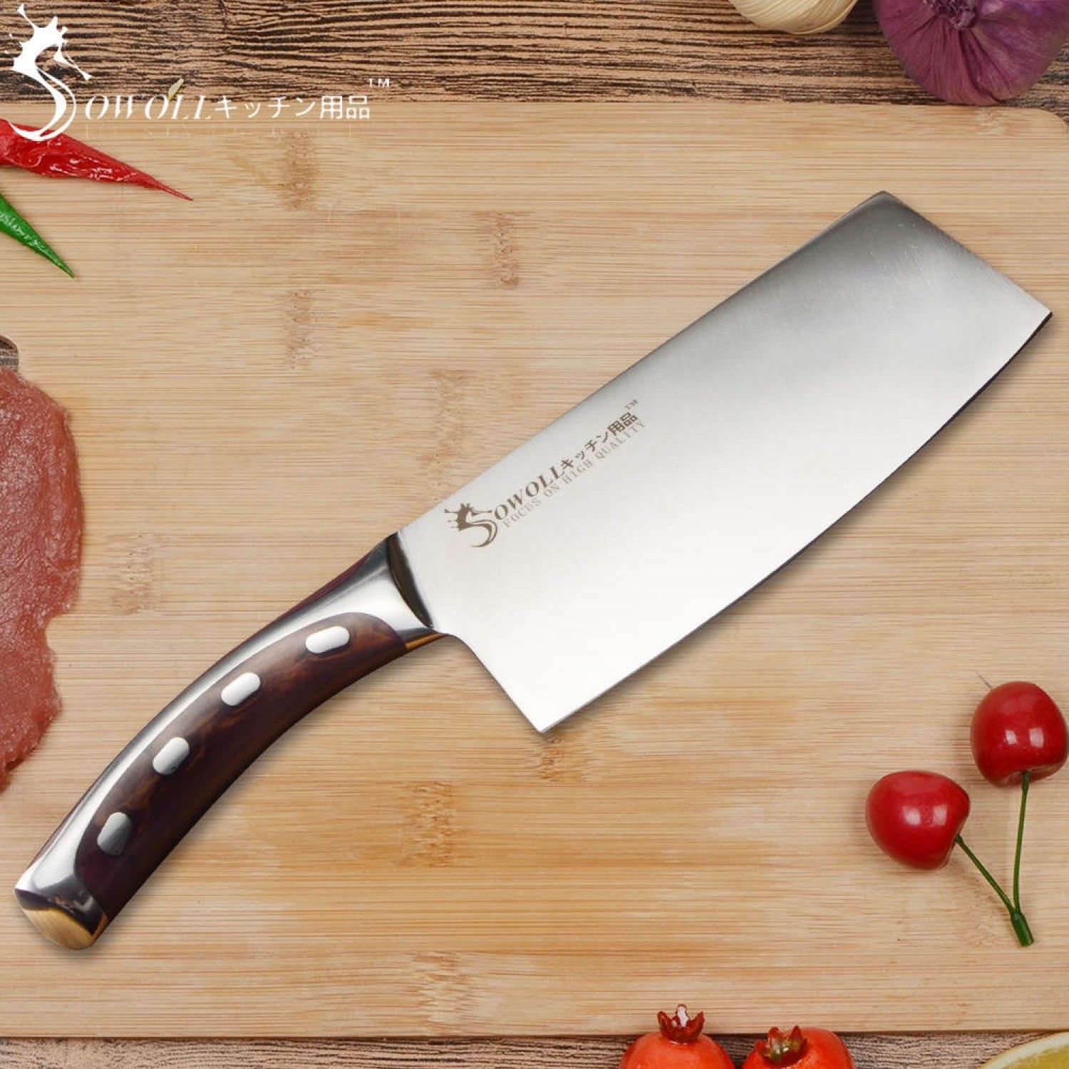 7 inch Chopping Knife Non-stick Cooking Tool Very Sharp and Durable Knife