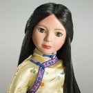 Ana Ming Chinese 18 inch Slim Doll, Dressed in Blue Gift Box from Carpatina, NEW