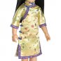 Ana Ming Chinese 18 inch Slim Doll, Dressed in Blue Gift Box from Carpatina, NEW