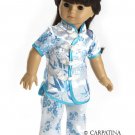 Bamboo Brocade Chinese Suit 18 Inch Doll Clothes Pajamas fits American Girl, NEW
