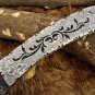 7" Damascus Blade Custom made Folding Knife w/Engraved Brass & Steel Handle,Lock