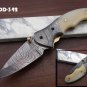 Compact 7" folding knife, Damascus steel blade liner lock, Cow Leather sheath