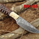 7" Jigged wood & bone scale compact knife Full tang Damascus blade cow sheath