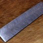 10" long custom made Feather pattern hand forged Damascus steel bar, 10" X 2"