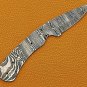 Drop point blank blade 8" hand forged Damascus steel knife, Ladder Pattern