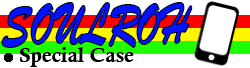 soulroh