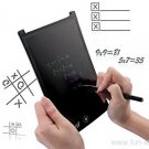 12 inch LCD Writing Tablet e-Writer for Office Message Board (Black) FWT121