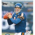 Rex Grossman 2004 Topps #130 Chicago Bears Football Card