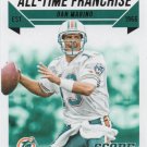 Dan Marino 2015 Score All-Time Franchise #7 Miami Dolphins Football Card Dan Marino 2015 Score All-Time Franchise #7 Miami Dolphins Football Card