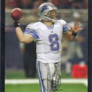 Jon Kitna 2007 Topps #17 Detroit Lions Football Card