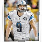Matthew Stafford 2017 Score Signal Callers #23 Detroit Lions Football Card