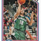 Jerryd Bayless 2016-17 Panini Complete #2 Philadelphia 76ers Basketball Card