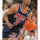 Kenny Anderson 1994-95 Topps #138 New Jersey Nets Basketball Card