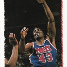 Armon Gilliam 1994-95 Topps #43 New Jersey Nets Basketball Card