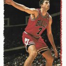 Toni Kukoc 1994-95 Topps #98 Chicago Bulls Basketball Card