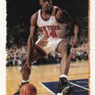 Anthony Mason 1994-95 Topps #151 New York Knicks Basketball Card Anthony Mason 1994-95 Topps #151 New York Knicks Basketball Card