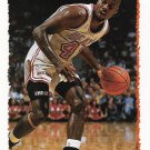 Glen Rice 1994-95 Topps #56 Miami Heat Basketball Card