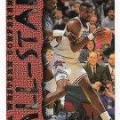 David Robinson 1994-95 Topps #194 San Antonio Spurs Basketball Card