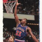 Gerald Wilkins 1994-95 Topps #144 Cleveland Cavaliers Basketball Card