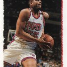 Jayson Williams 1994-95 Topps #28 New Jersey Nets Basketball Card