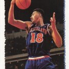 John "Hot Rod" Williams 1994-95 Topps #16 Cleveland Cavaliers Basketball Card