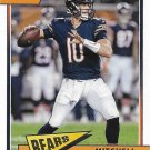 Mitchell Trubisky 2018 Panini Classics #17 Chicago Bears Football Card