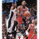 Jerian Grant 2017-18 NBA Hoops #20 Chicago Bulls Basketball Card Jerian Grant 2017-18 NBA Hoops #20 Chicago Bulls Basketball Card