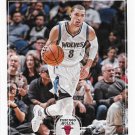 Zach LaVine 2017-18 NBA Hoops #220 Chicago Bulls Basketball Card